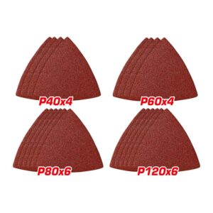 JUEGO DE HOJAS DE LIJA X 20 PIEZAS 3-9/64" COMPATIBLE ( TMLI2001-TS3006) TOTAL (TAC78080201)